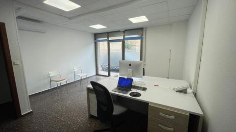 Foto 3 de Oficina en venda a Carrer Hierro Labèrnia, 2, Roquetes, Tarragona