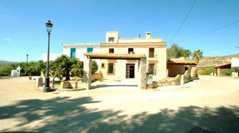 Foto 2 de Casa o chalet en venta en  Polígono 23 Paraje 36 Cisconar, Cantoria, Almería