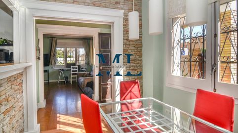 Foto 5 de Casa o chalet en venta en Centre, Sant Pere de Ribes