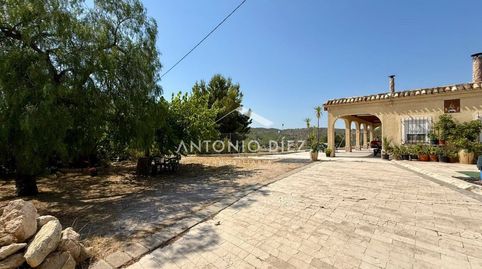 Foto 4 de Casa o xalet en venda a Pedanías Este, Aspe