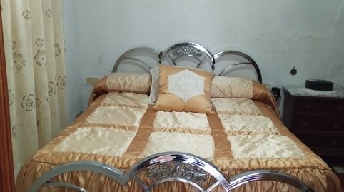 Foto 4 de Casa o chalet en venta en Jerez de los Caballeros, Badajoz
