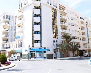 Exterior view of Office to rent in Motril  with Air Conditioner, Heating and Terrace