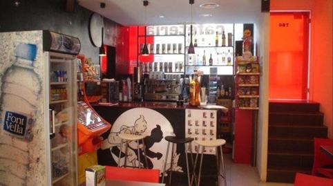 Photo 5 of Premises for sale in Barri del Centre, Barcelona