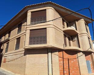 Exterior view of Building for sale in Castellón de la Plana / Castelló de la Plana