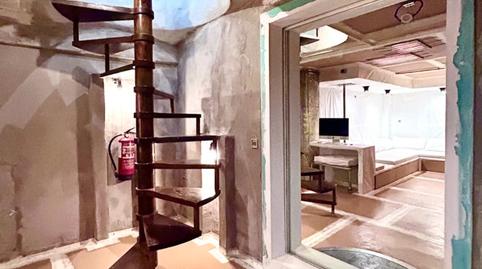 Photo 4 of Premises for rent in Zofio,  Madrid Capital