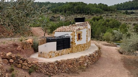 Foto 5 de Terreno en venta en Chóvar, Castellón