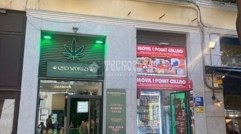 Photo 2 of Commercial properties for sale in Calle Preciados, Sol, Madrid Capital