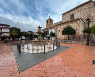 Vista exterior de Dúplex en venda en Jamilena amb Terrassa i Balcó