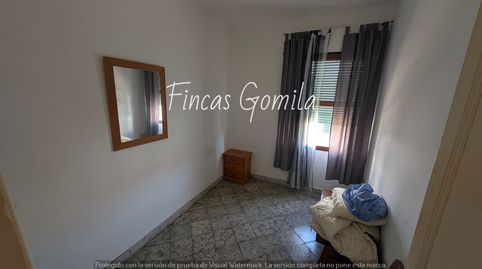 Foto 5 de Finca rústica en venda a Del Sol, Es Mercadal poble, Es Mercadal