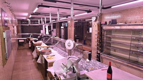 Foto 3 de Edifici en venda a Can Gibert del Pla, Girona