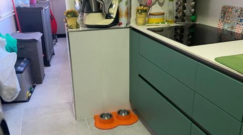 Photo 4 of Apartment to share in Centro, Madrid