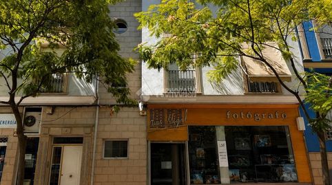 Photo 2 of Commercial properties for sale in C. Pablo Iglesias, Jódar, Jaén