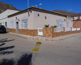 Exterior view of House or chalet for sale in La Unión  with Private garden, Terrace and Oven