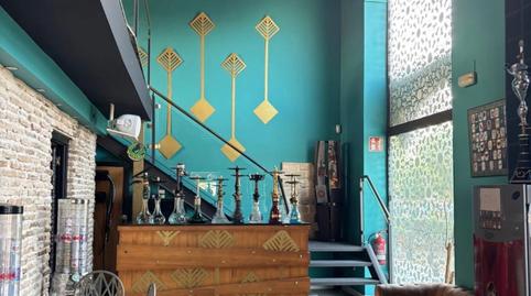 Photo 3 of Premises to rent in Calle Fernando Zóbel, 84, Urbadiez - Entrepuentes,  Sevilla Capital