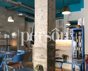 Local en venda en Formentera amb Aire condicionat