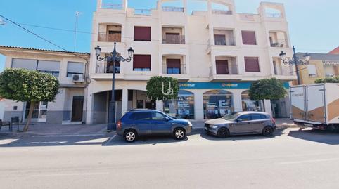 Foto 5 de Garatge en venda a Calle Cr. Alcantarilla, Ribera de Molina - Torrealta, Molina de Segura