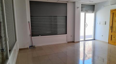 Photo 3 of Premises to rent in Gr-3404, Chauchina, Granada