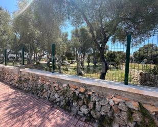 Residencial en venda en Ciutadella de Menorca