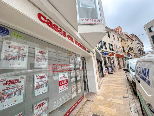Local comercial en Alquiler en Centre Històric
