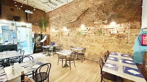 Photo 3 of Premises to rent in Calle Torrent de L'olla, 129, Vila de Gràcia,  Barcelona Capital