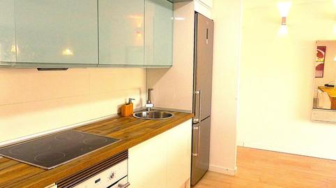 Photo 3 of Planta baja for sale in Cabo de Palos, Murcia