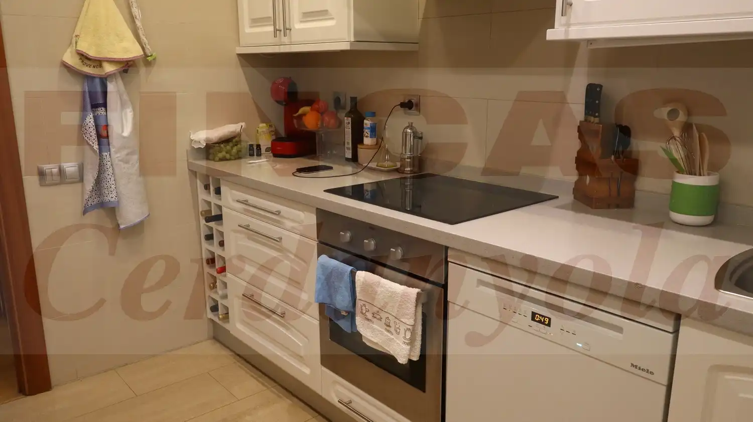 Cocina de Piso en venta en Cerdanyola del Vallès con Calefacción, Parquet y Balcón