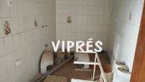 House or chalet for sale in Don Álvaro