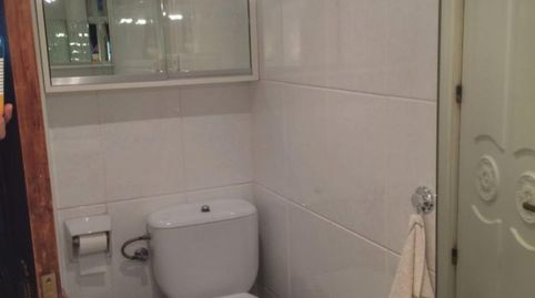 Foto 4 de Habitació a La Petxina, Valencia Capital