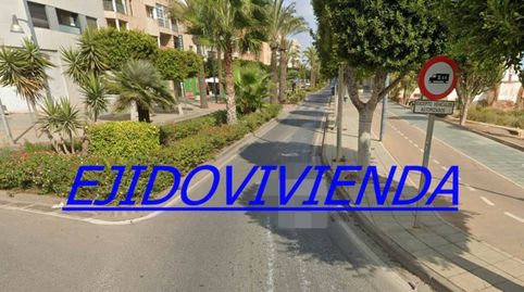 Venta de solar en El Ejido, imatge 3
