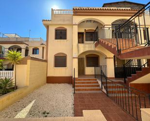 Vista exterior de Casa adosada en venda en Torrevieja amb Terrassa, Balcó i Piscina comunitària