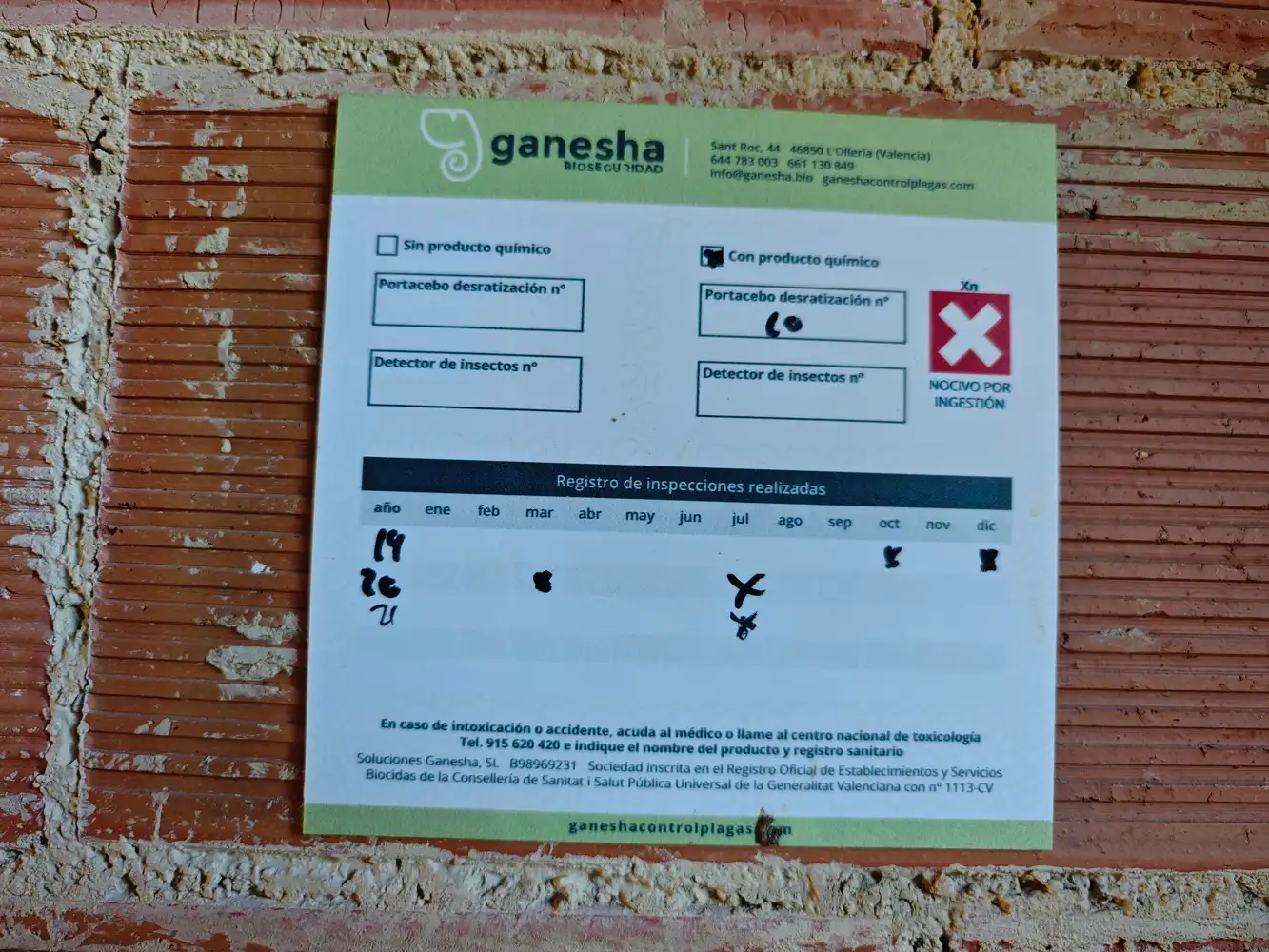 Garten von Fabrikhallen zum Verkauf in Pinet