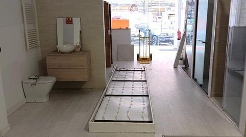 Photo 4 of Premises to rent in De la Paz, San Millán - Ayuntamiento, La Rioja