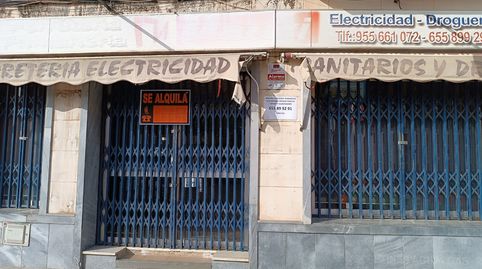 Foto 3 von Geschaftsraum zur Miete in Calle Isaac Peral, 41, Arenal - La Pólvora, Dos Hermanas