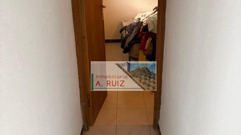 Foto 5 de Casa adosada en venda a Almedinilla, Córdoba