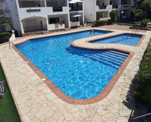 Swimming pool of Flat for sale in Roses  with Private garden, Terrace and Storage room