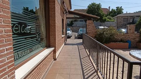 Photo 3 of Premises for sale in Calle la Fuente, 4, Albalate de Zorita, Guadalajara