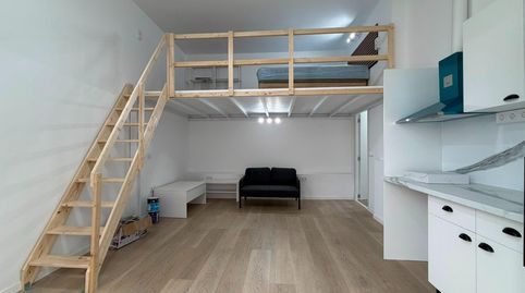 Photo 4 of Study for sale in Riera, Cornellà de Llobregat