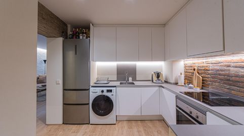 Foto 3 von Wohnung zum Verkauf in Vila de Gràcia, Barcelona Capital