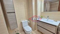 Bathroom of Flat for sale in Vigo   with Heating and Storage room