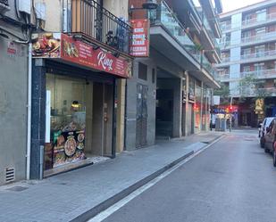 Vista exterior de Local en venda en  Barcelona Capital amb Aire condicionat