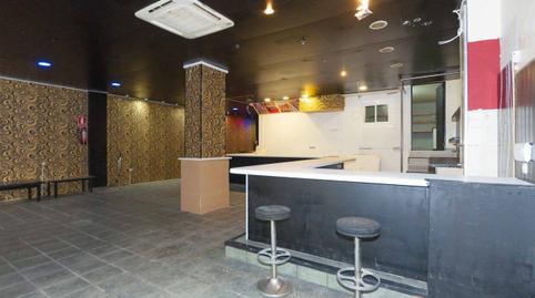 Photo 4 of Premises for sale in Almadrava - Canyelles - Puig-Rom, Roses