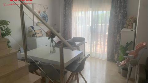 Foto 5 de Casa o xalet en venda a Imperio Argentina, Paraíso Arenal - La Colina, Córdoba