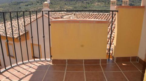 Foto 3 de Casa o chalet en venta en Albuñuelas, Granada