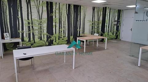 Foto 2 de Oficina de lloguer a Avenida Juan Diego, Sevilla