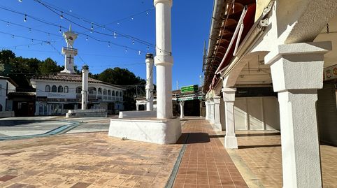 Foto 3 von Geschaftsraum zum Verkauf in Carrer Huguet Des Far, Costa de la Calma, Calvià