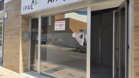 Photo 3 of Premises to rent in La Flecha - Monasterio del Prado, Valladolid