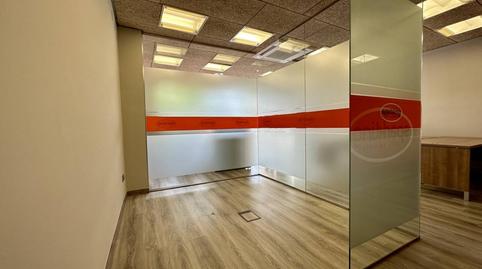 Photo 5 of Premises for sale in Carrer de Tarragona, 66, Sant Sadurní d'Anoia, Barcelona