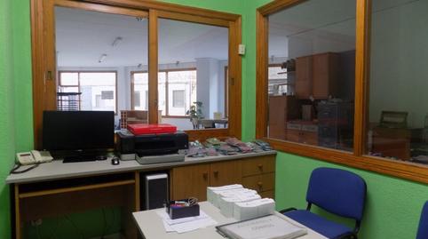 Photo 2 of Premises to rent in Carretera D'alacant, 41, Bellreguard, Valencia