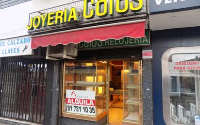 Premises to rent in  Madrid Capital