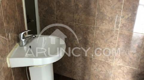 Foto 4 von Geschaftsraum zur Miete in Estación - La Fontanilla - El Tinte, Utrera